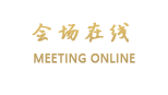 北京中联鑫华酒店（南站店）